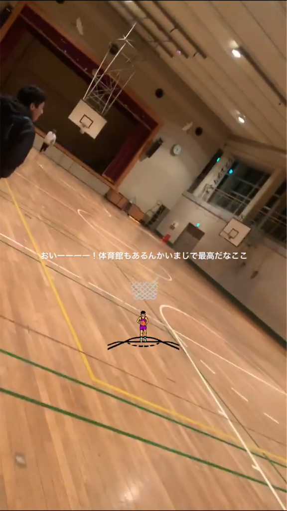 f:id:roughcrew:20200216120041p:image f:id:roughcrew:20200216120041p:image