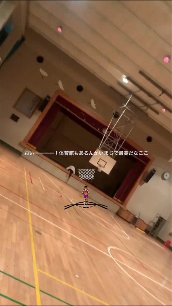 f:id:roughcrew:20200216120051p:image f:id:roughcrew:20200216120051p:image