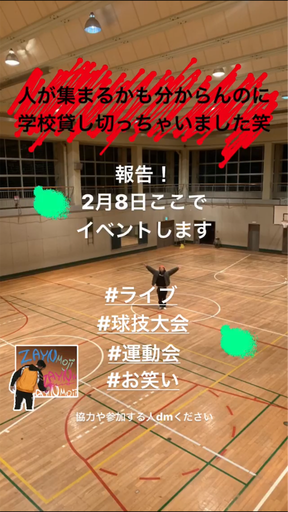 f:id:roughcrew:20200216120201p:image f:id:roughcrew:20200216120201p:image