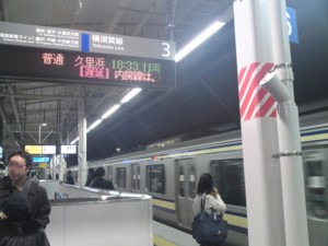 f:id:rougher:20100314164013j:image f:id:rougher:20100314164013j:image