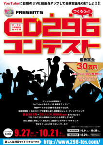 f:id:rougher:20100913123559j:image f:id:rougher:20100913123559j:image
