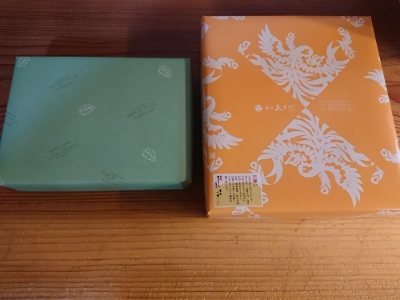f:id:roukenhome-ann:20181122083613j:plain