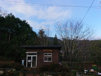 f:id:roukenhome-ann:20190103070957j:plain