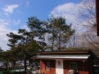 f:id:roukenhome-ann:20190129075012j:plain f:id:roukenhome-ann:20190129075012j:plain