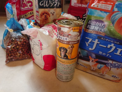 f:id:roukenhome-ann:20190224053655j:plain