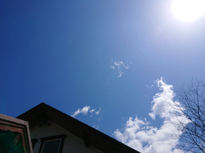 f:id:roukenhome-ann:20190410080443j:plain