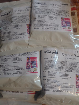 f:id:roukenhome-ann:20190430193338j:plain