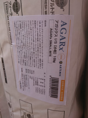 f:id:roukenhome-ann:20190808082231j:plain f:id:roukenhome-ann:20190808082231j:plain