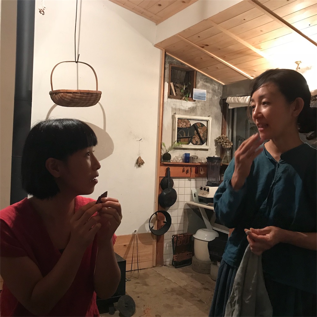 f:id:rousokuyo:20190927001904j:image f:id:rousokuyo:20190927001904j:image