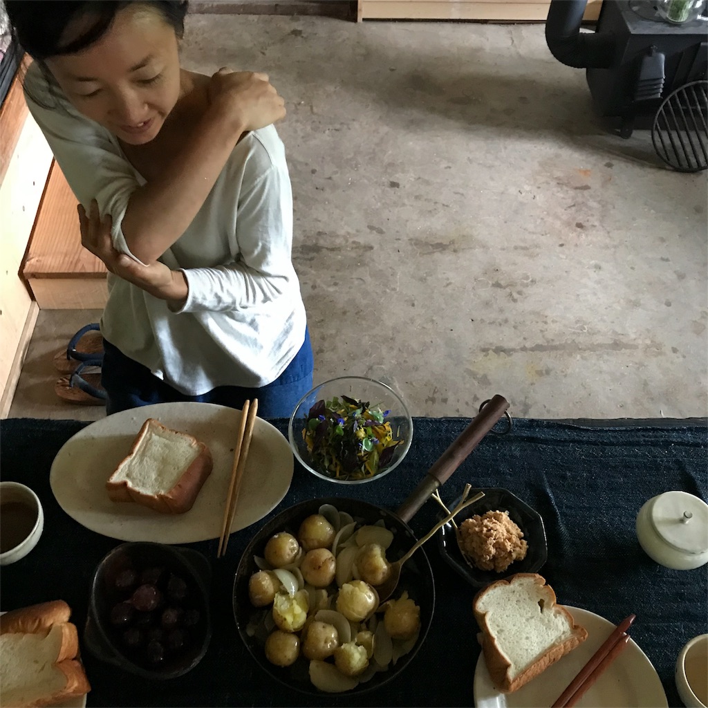 f:id:rousokuyo:20190927002044j:image f:id:rousokuyo:20190927002044j:image