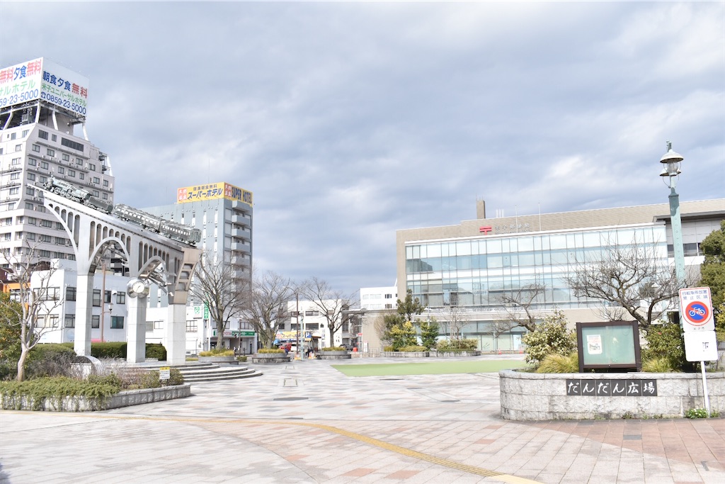 f:id:route221554:20200317074054j:image