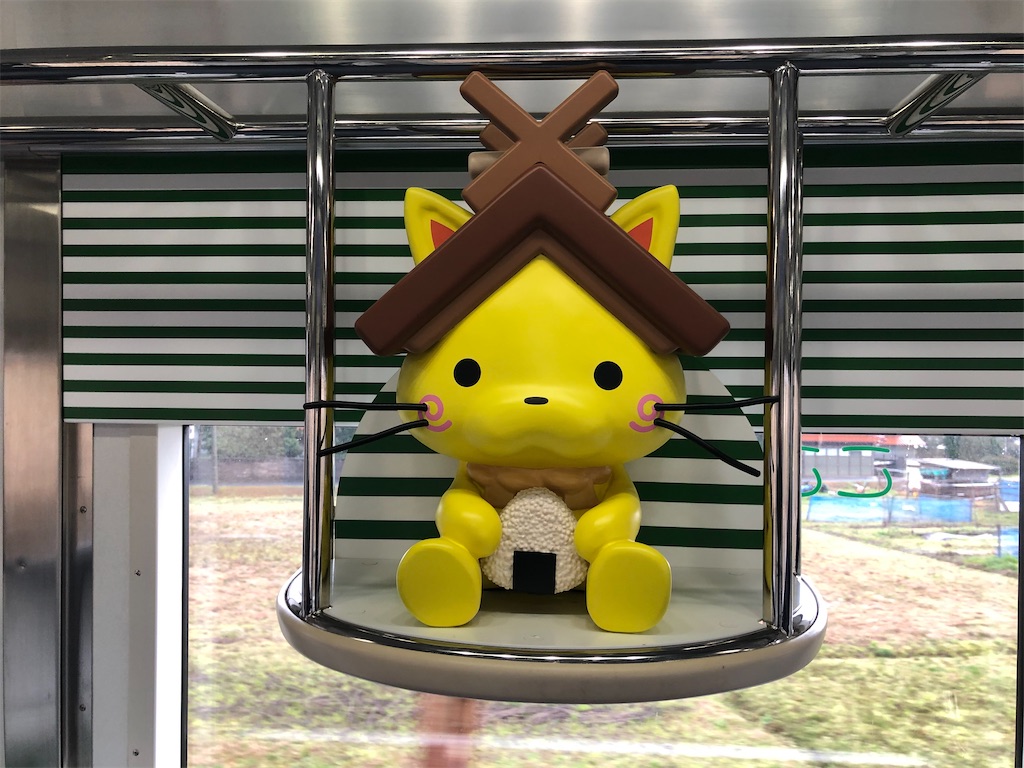 f:id:route221554:20200317074609j:image