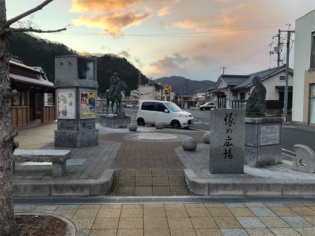 f:id:route221554:20200317074635j:image