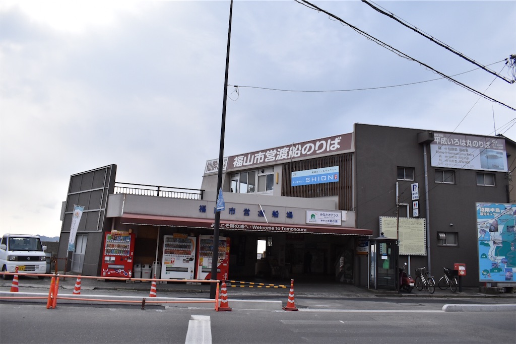 f:id:route221554:20200319074452j:image