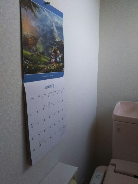 f:id:route66ram:20190121103412j:plain