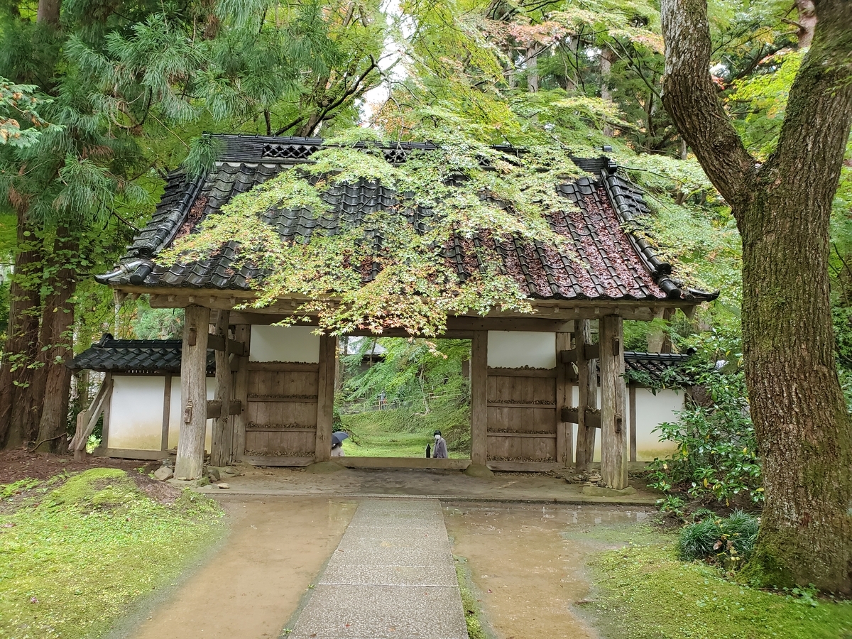 f:id:route66ram:20201212074803j:plain