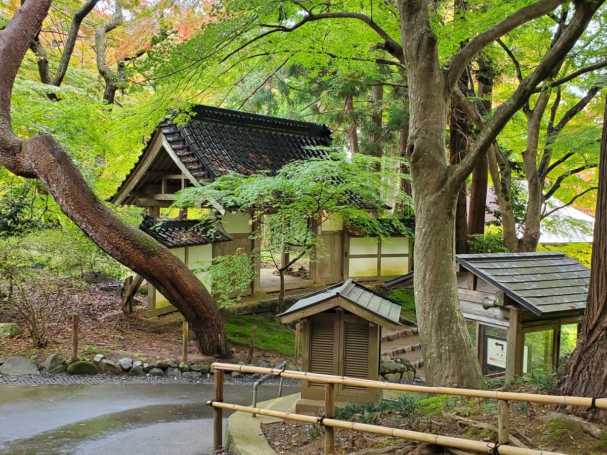 f:id:route66ram:20201212074840j:plain