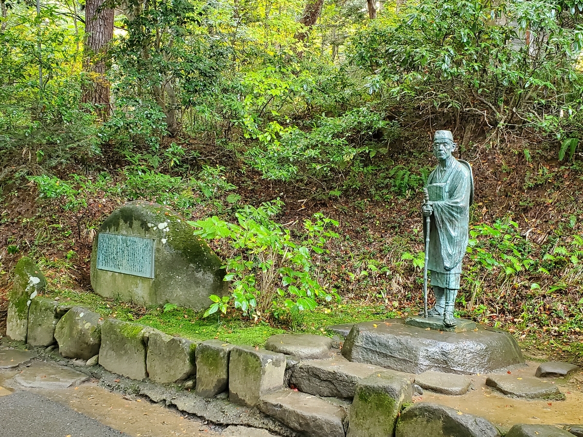 f:id:route66ram:20201212080839j:plain