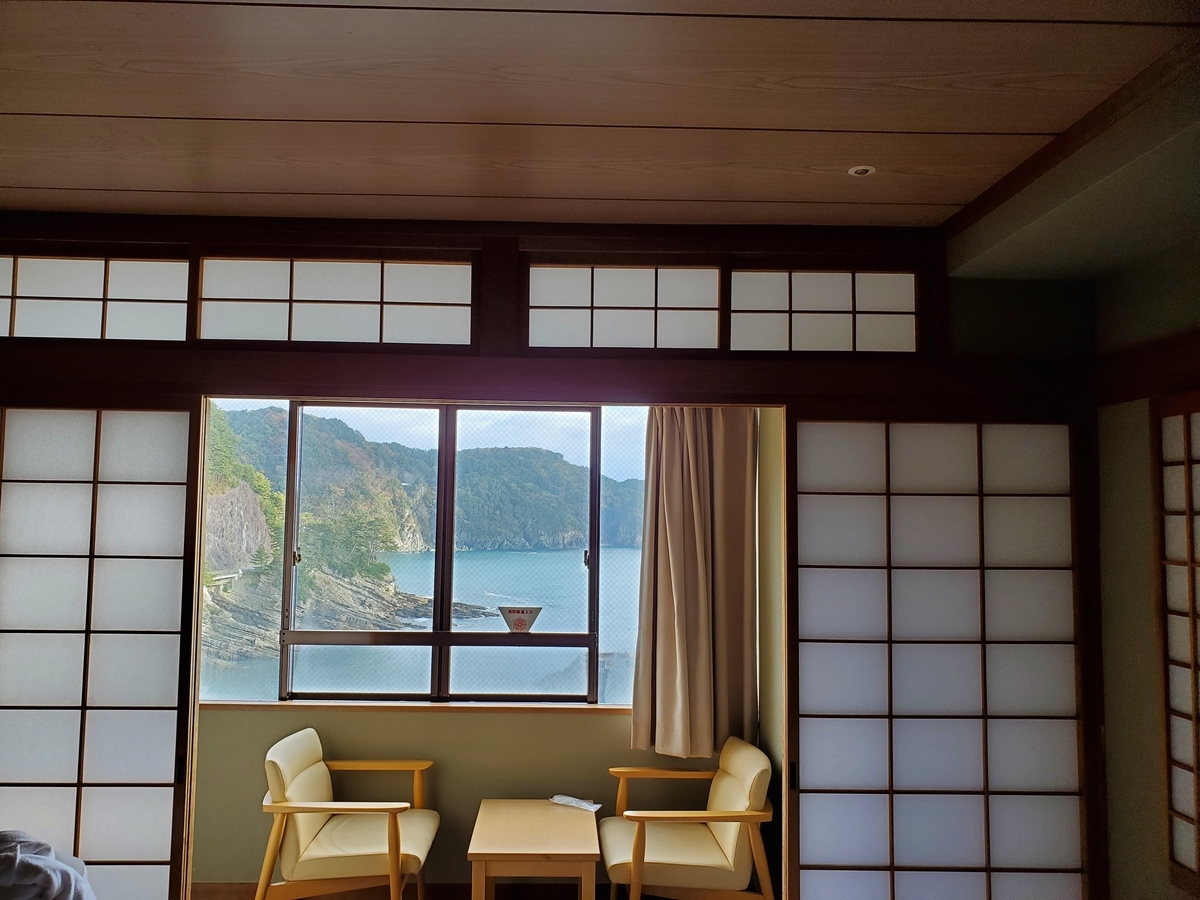 f:id:route66ram:20201214071048j:plain