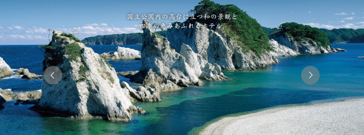 f:id:route66ram:20201221073449p:plain