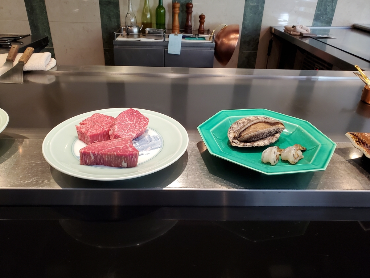 f:id:route66ram:20220107073357j:plain