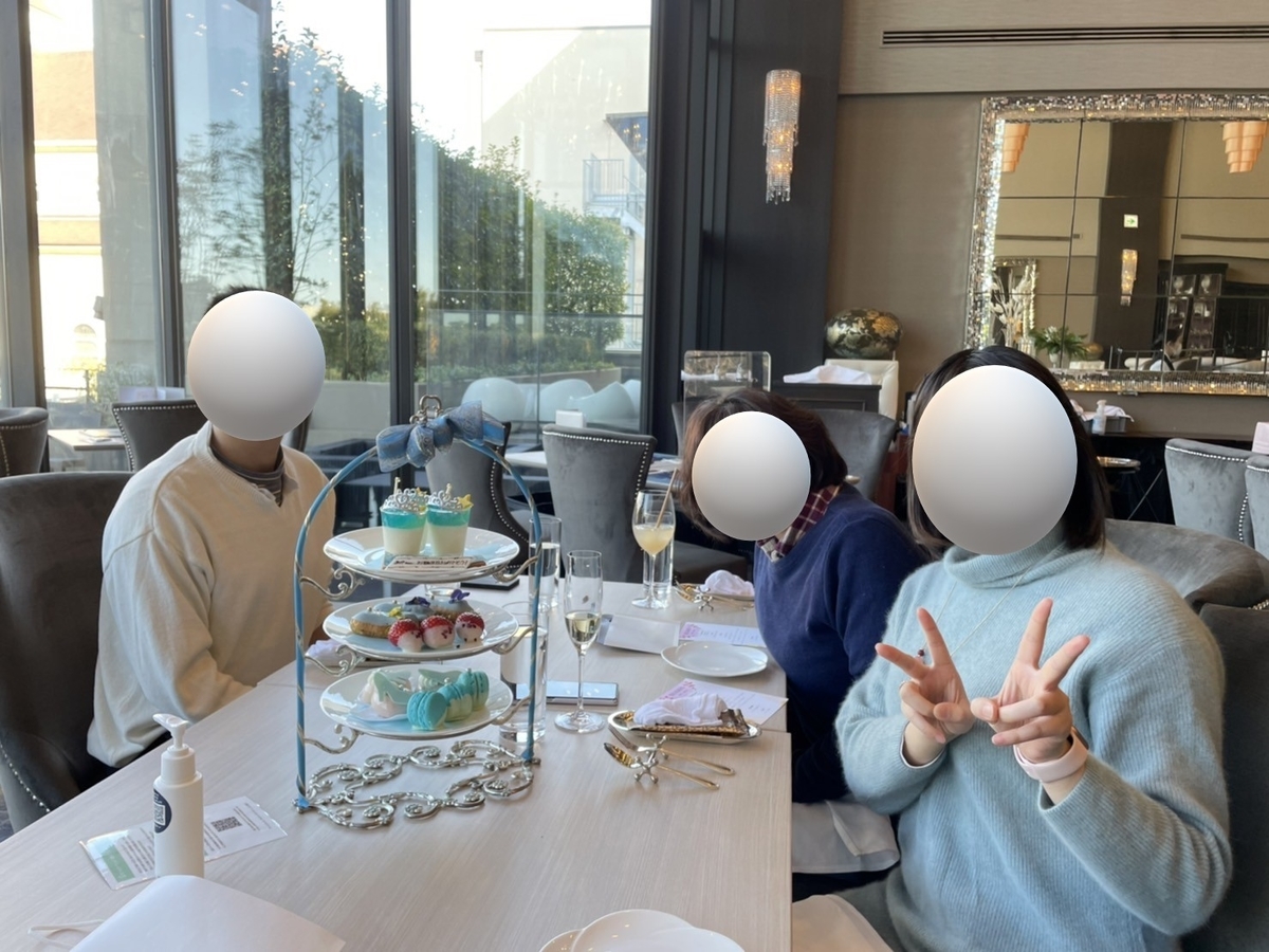 f:id:route66ram:20220205063151j:plain