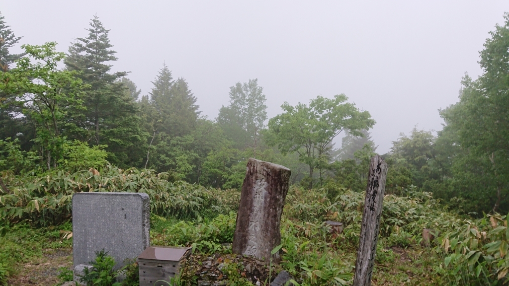 f:id:route99:20180610152714j:plain f:id:route99:20180610152714j:plain