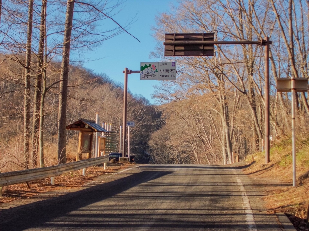 f:id:route99:20181224111800j:plain