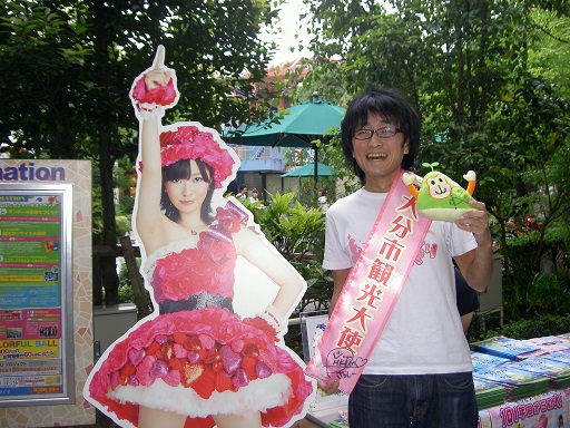 f:id:routi:20030102163416j:image