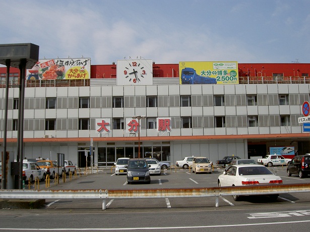 聖地巡礼 指原莉乃故郷編 ちろうのレイブル日記