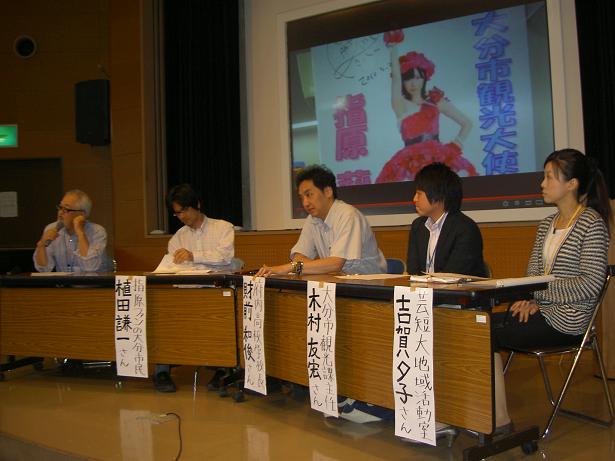 f:id:routi:20030103155551j:image:w360:right