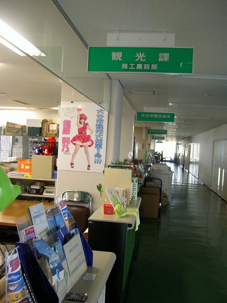 f:id:routi:20030103193032j:image:w360:left f:id:routi:20030103193032j:image:w360:left