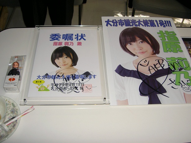 f:id:routi:20030103195733j:image:w360:right