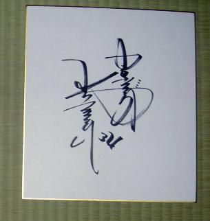 f:id:routi:20120213020332j:image f:id:routi:20120213020332j:image