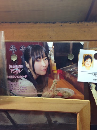 f:id:routi:20130613052440j:image