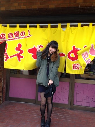 f:id:routi:20130613052852j:image