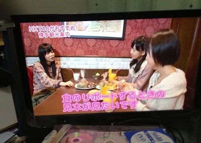 f:id:routi:20130613071411j:image