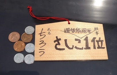 f:id:routi:20130613072107j:image