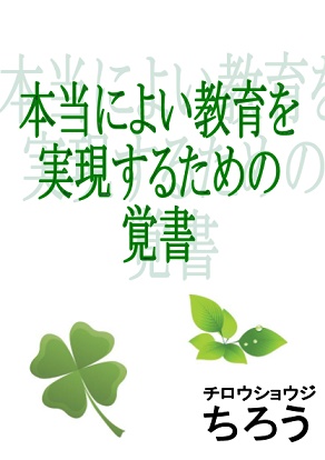 f:id:routi:20161223033422j:image f:id:routi:20161223033422j:image