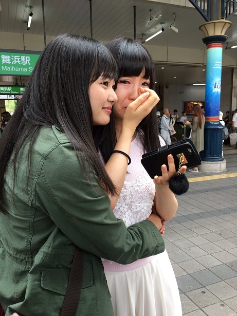 f:id:routi:20191004001810j:plain f:id:routi:20191004001810j:plain