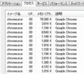 20110411120509