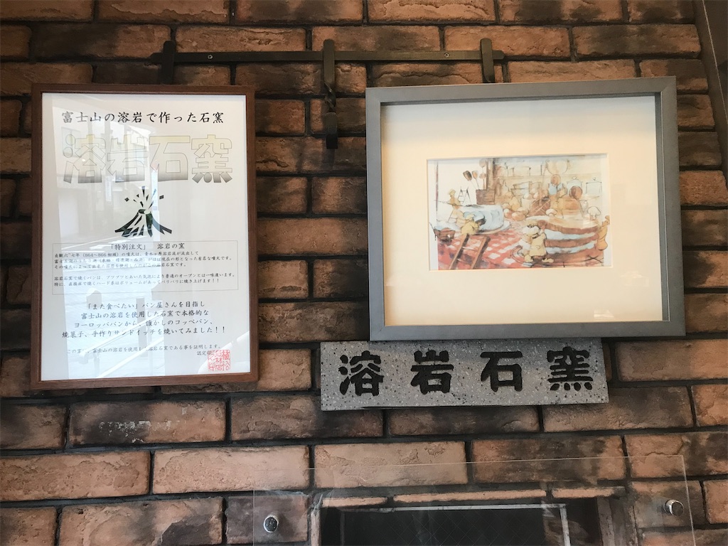 浅草朝食：トムトム 吾妻橋 - rouxroux’s blog