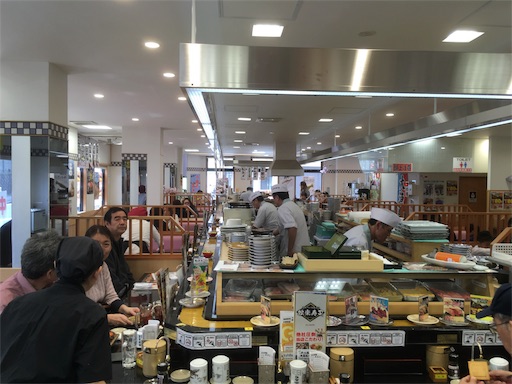 独楽寿司 大和本店 隠し子の隠れ家