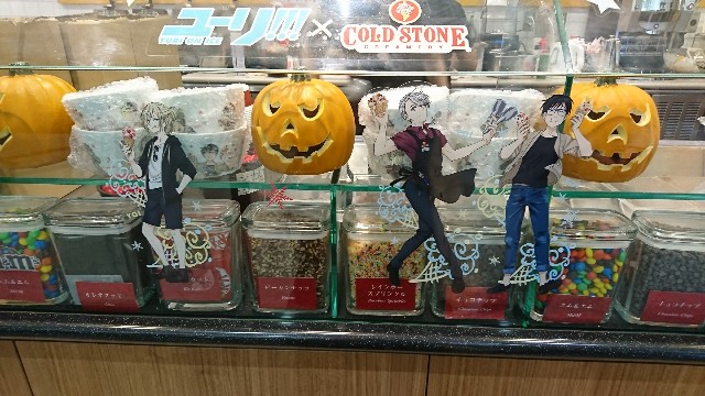 f:id:row_kaname:20171010195211j:image f:id:row_kaname:20171010195211j:image