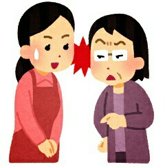 f:id:roxisonin:20170425181330j:plain