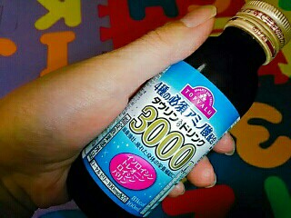 安くてもパワー爆発 薬剤師が教える栄養ドリンク選び方 大手4社を飲み比べてみたよ 薬剤師ママの子育て応援ライフ