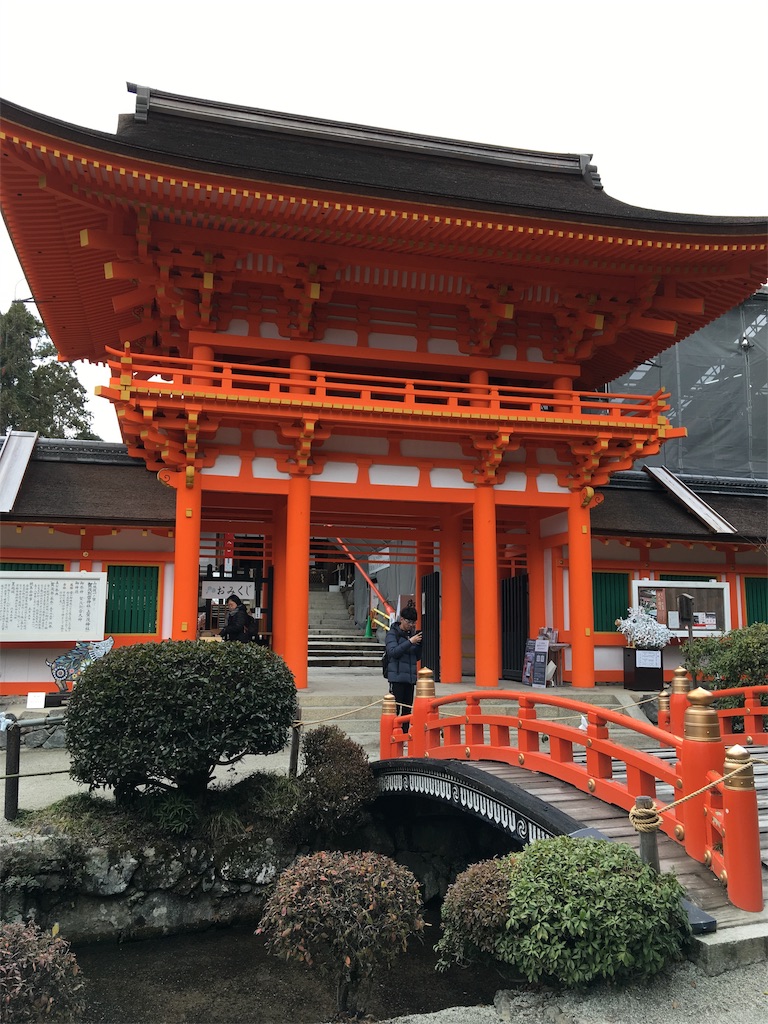 f:id:roy-7303-pkbs:20190121183438j:image f:id:roy-7303-pkbs:20190121183438j:image