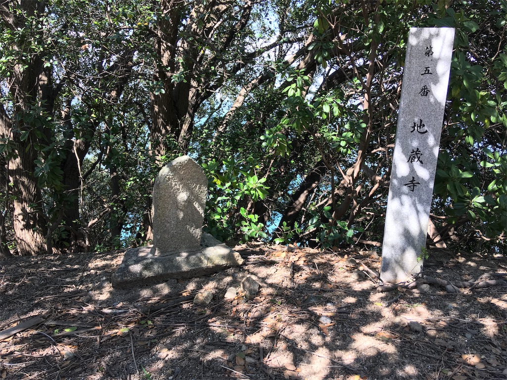f:id:roy-7303-pkbs:20190326154522j:image