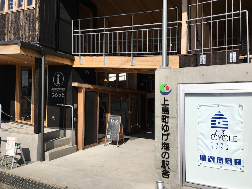 f:id:roy-7303-pkbs:20190326154537j:image