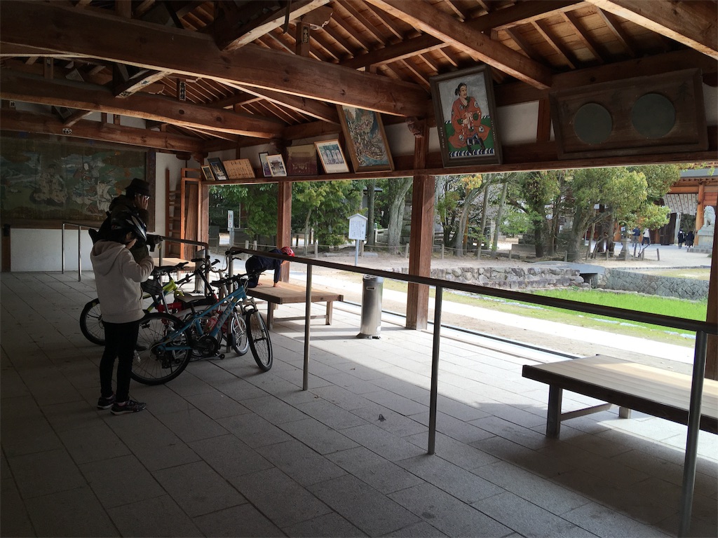 f:id:roy-7303-pkbs:20190326171013j:image